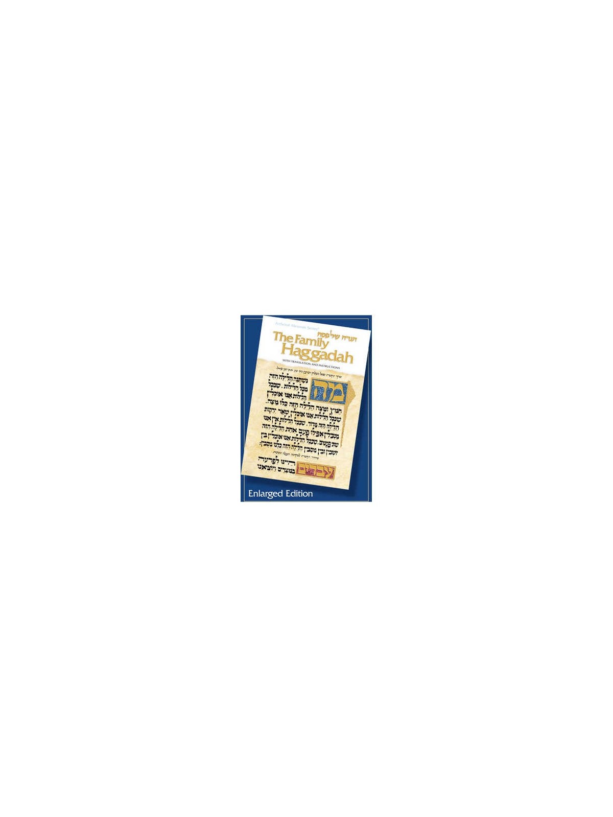 Family Haggadah: Enlarged Edition - Paperback | Passover | Judaica